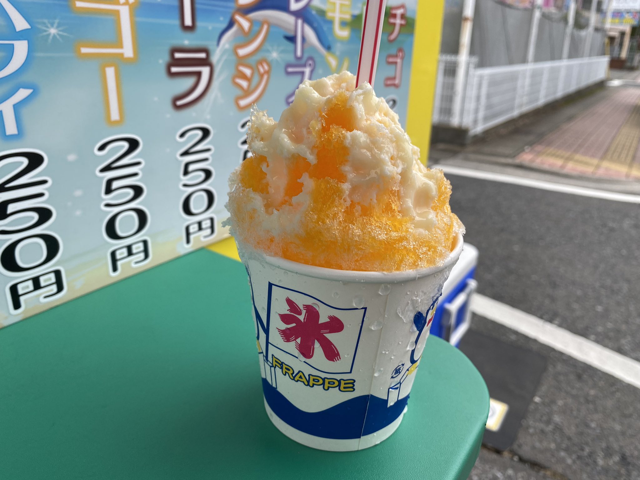 توییتر 足利グルメashikagagourmet در توییتر 安くて美味しいかき氷 あのポテト入り焼きそばの屋台のお店のかき氷です でも もうかき氷シーズンは終わりました かき氷 とみや 屋台の店 足利市 T Co Csfi2fitee