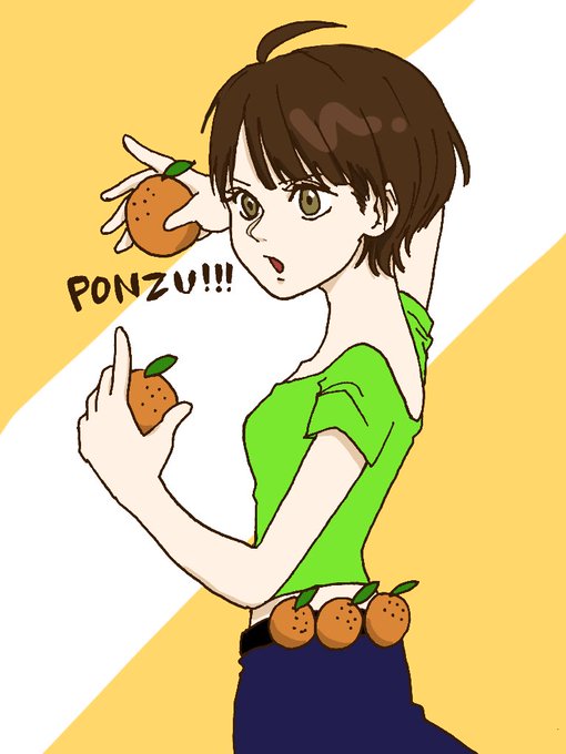 モンスターボールのtwitterイラスト検索結果