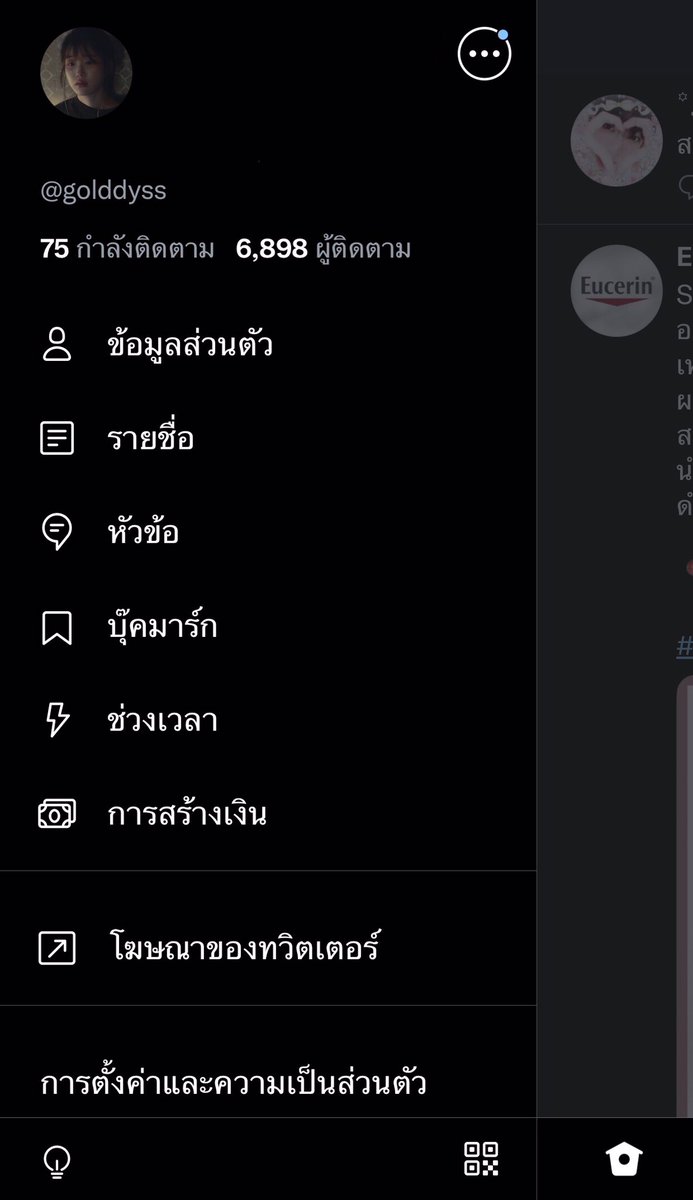 bcdefghijklmopqrstuvwxyz tweet media