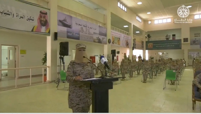 etribune's tweet photo. In the conservative kingdom of Saudi Arabia, the first group of female Saudi soldiers graduated from the Armed Forces Women’s Cadre Training Center after completing 14 weeks of basic training.

#etribune #SaudiArabia #Femalesoldiers https://t.co/qHfD4KhlUk