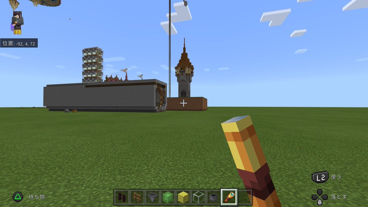 Lotus ビーコンの描写範囲外に出た場合の見え方も考えないとね マイクラ マイクラ建築 Minecraft Lotus ビーコンの描写範囲外に出た場合の見え方も考えないとね マイクラ マイクラ建築 Minecraft