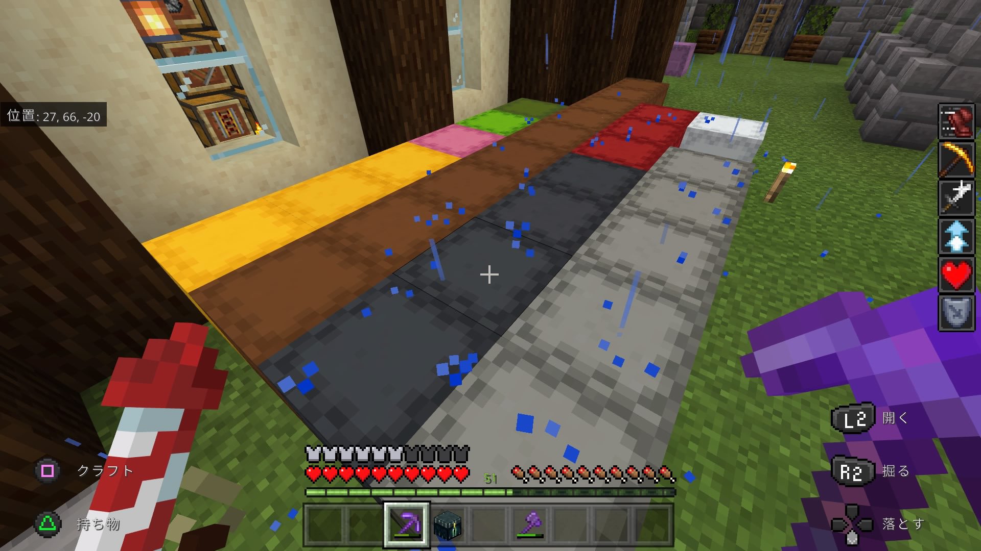 シュルカー Twitter Search Twitter