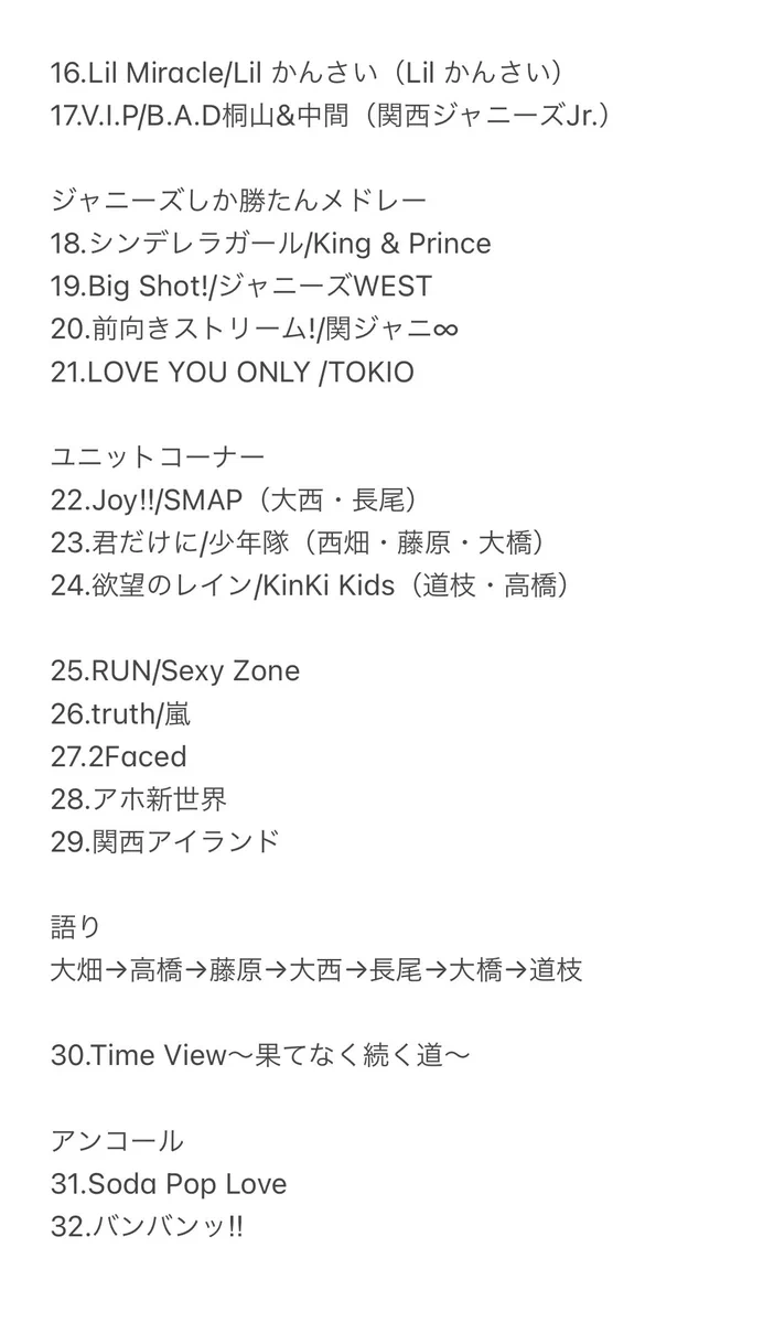 しゅり on X: 