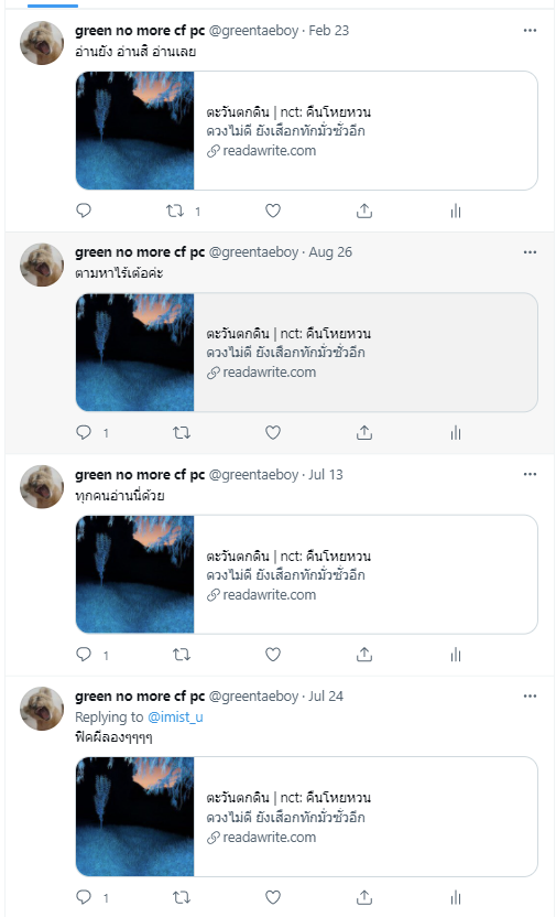 gr tweet media