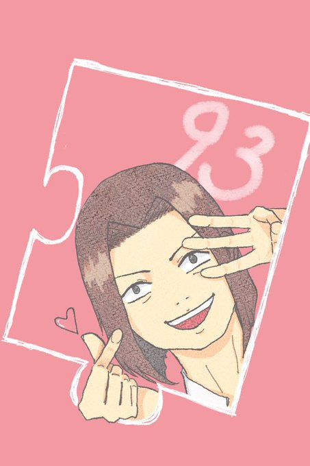 井原友矢のtwitterイラスト検索結果 井原友矢のtwitterイラスト検索結果