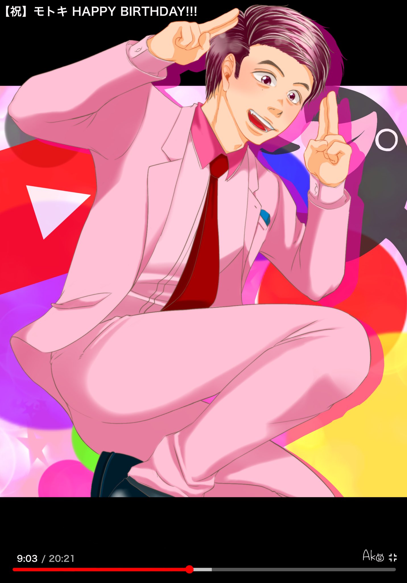 フィッシャーズ モトキ 絵 フィッシャーズ モトキ 絵 - メルカリ