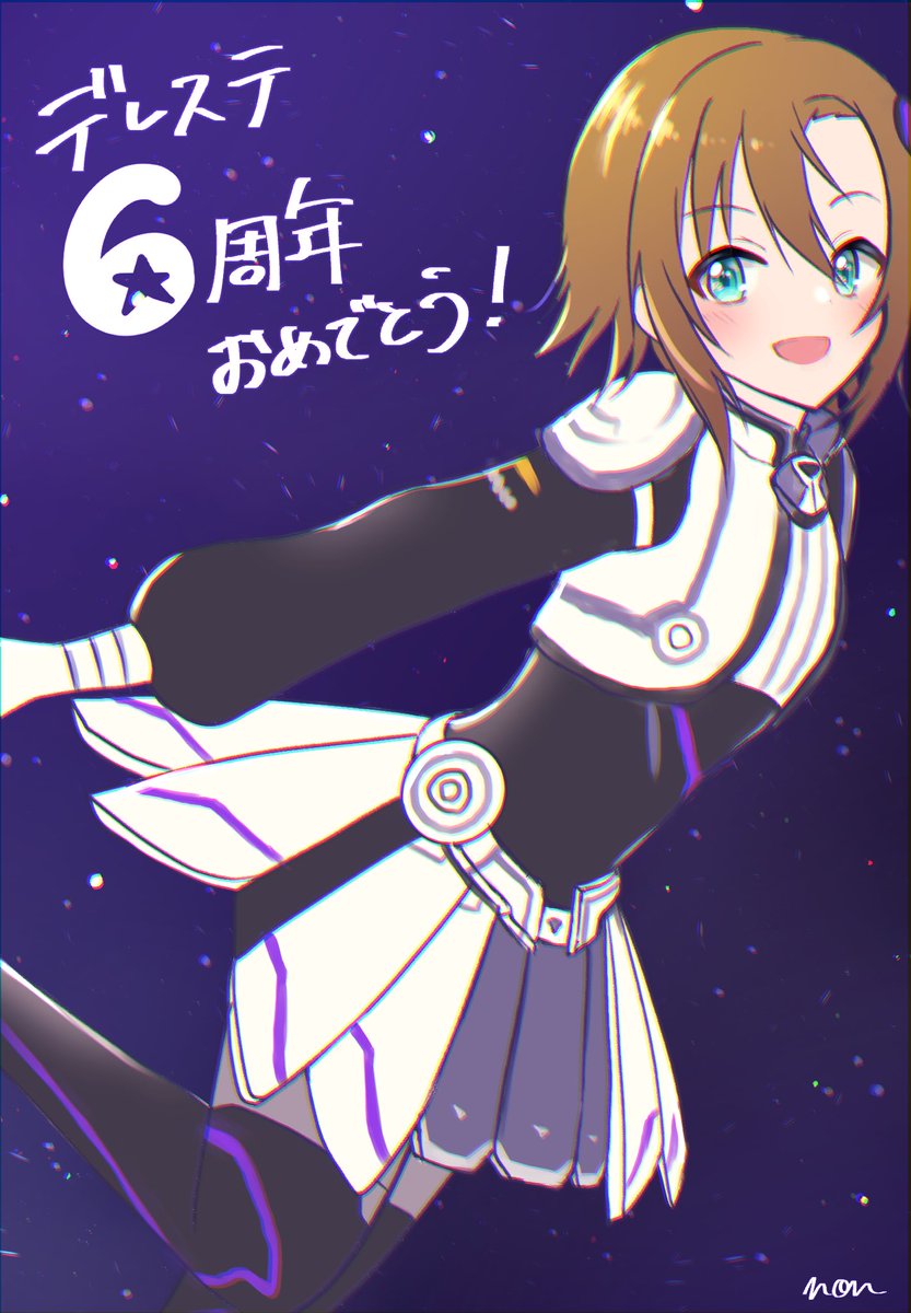 Non S Tweet デレステロック周年おめでとう また1年 李衣菜と人生を歩めますように デレステ6周年 多田李衣菜 目指せロックなシンデレラ Trendsmap