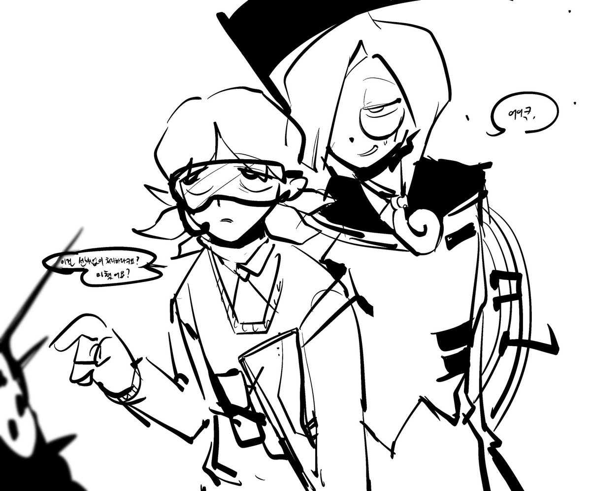 뇌관님 (@Lobotomy_hip) / Posts / X