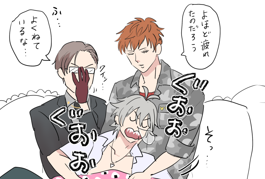 ガチの初めてヒプ絵たぶんこれだ ハマがおもしろくて… 