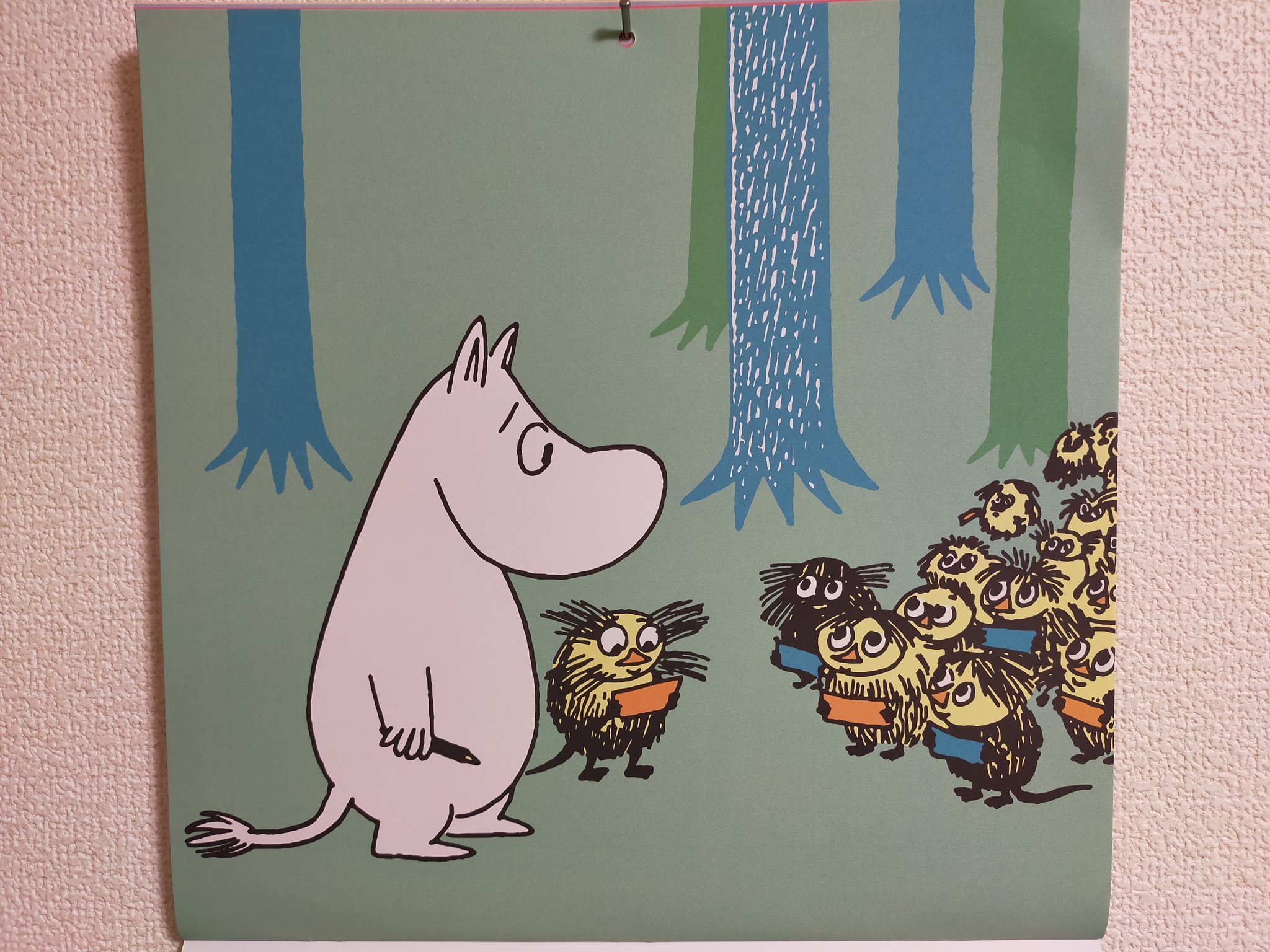やんまぁ 雪だるま作ろう ムーミンのカレンダー 今月はこんな絵なんだけどこの黄色いキャラクターの名前が分からない Niblings ニブリングかなーどうかなー T Co Sl8rifxnsr Twitter
