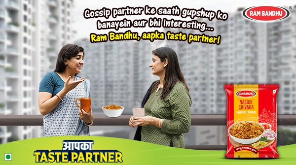 RambandhuMasale's tweet photo. Making your evening gossips even more fun ... Ram Bandhu, Aapka Taste Partner.
#RamBandhu #AapkaTastePartner #Chivada #NashikChivada #Bhel #Mixture #SnackAttack #SnackTime #Eeeeeats #Snack #Balcony #Blissful https://t.co/YKtUC89GgZ