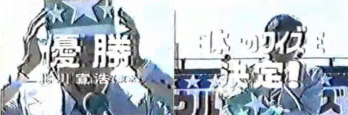 Y S Navy ネタを求めて三万里와 Yonechan810 교환 1 Whotwi 그래픽 Twitter 분석