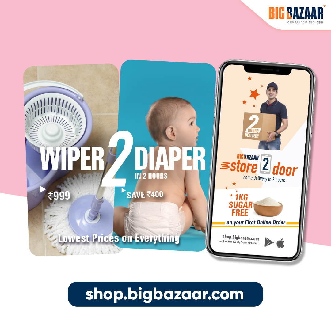 BigBazaar's tweet photo. Big Bazaar Presents #Store2Door in 2 Hours. From Baby needs to cleaning needs, Lowest Prices on everything + 2 Hour Home Delivery only at https://t.co/swIZB6cgIt
Click https://t.co/LqP9QCLdlr https://t.co/pX03RBorsP