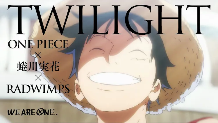 Shonen Jump News Unofficial A Full Video Of Radwimps Twilight The Theme Song One Piece S Drama We Are One Will Be Posted Tonight At 22 00 Jst T Co Wcc8iidcdv Shonen Jump News Unofficial A Full Video Of Radwimps Twilight The Theme Song One Piece S Drama We Are One Will Be Posted Tonight At 22 00 Jst T Co Wcc8iidcdv