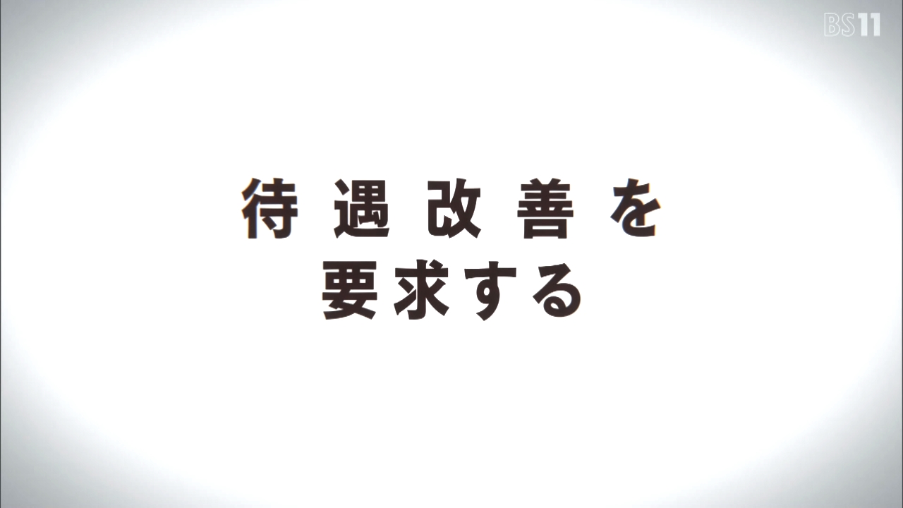 تويتر カピバラ アルパカ アルバラ على تويتر 名言みたいなやつ Maidragon メイドラゴンs 小林さんちの メイドラゴンs T Co Pj5e0lwnhn
