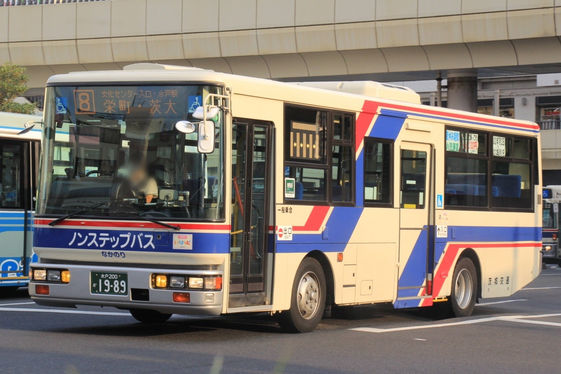 まっかす on X: 