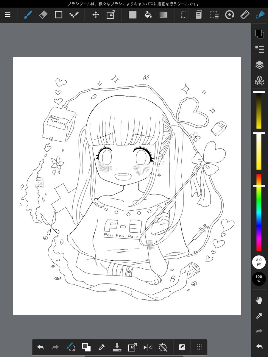 ちゃんとお絵描きしてますよっていうwip 