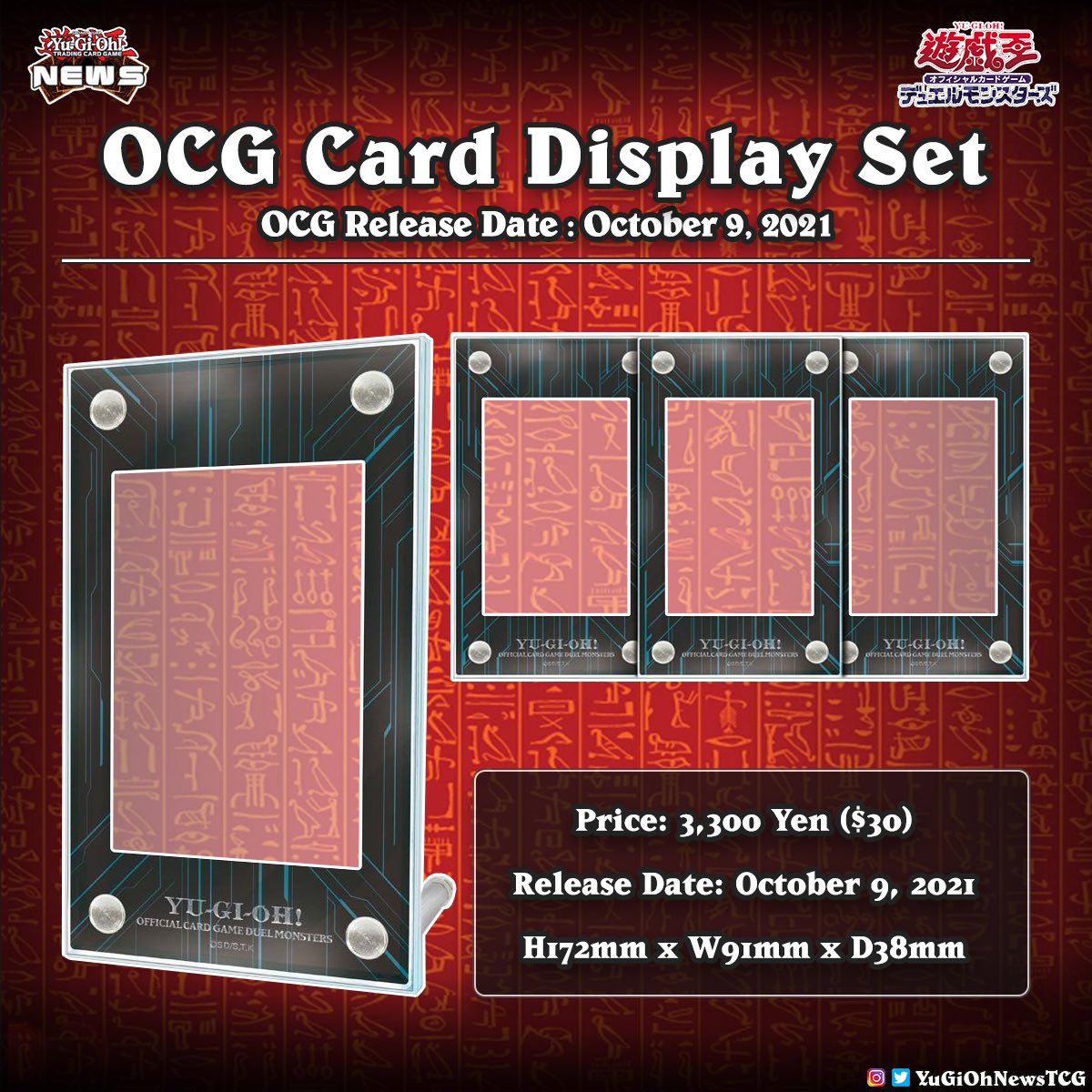 yugioh card display Amazon.com: Acrosia 3 Egyptian God Cards Display Stand,Compatible with Yugioh  Cards Slifer/Obelisk/Ra,Acrylic TCG Legendary Collection Frames (Blue) :  Toys & Games main image 0