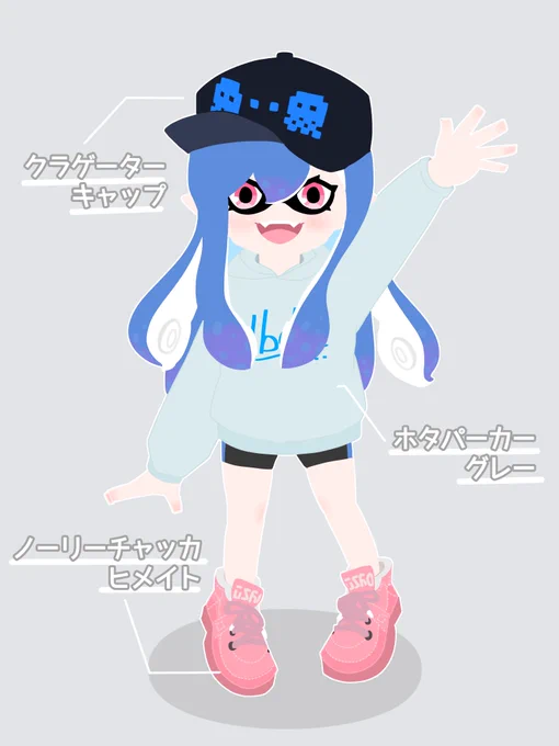 スプラ風チグちゃん!🐬🌱
#ニシゾノート 