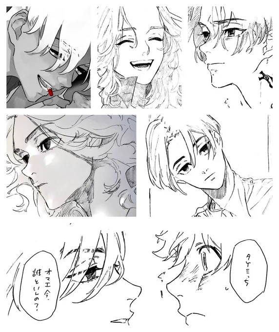 こういうマイを描いてます
よろしくお願いします 