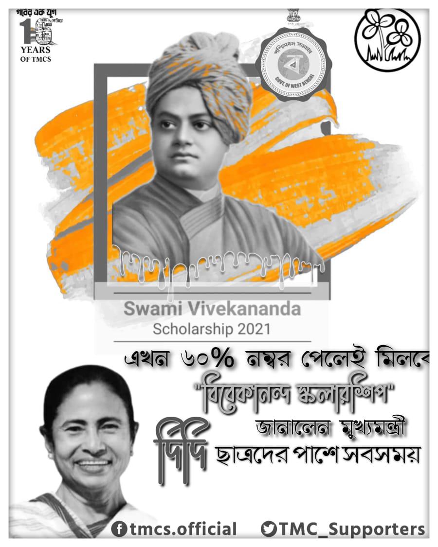 TMC_Supporters's tweet photo. ছাত্রদের পাশে দিদি সব সময় ।
#BengalModel #EgiyeBangla #TMCS @AITCofficial https://t.co/HxfE56zahD