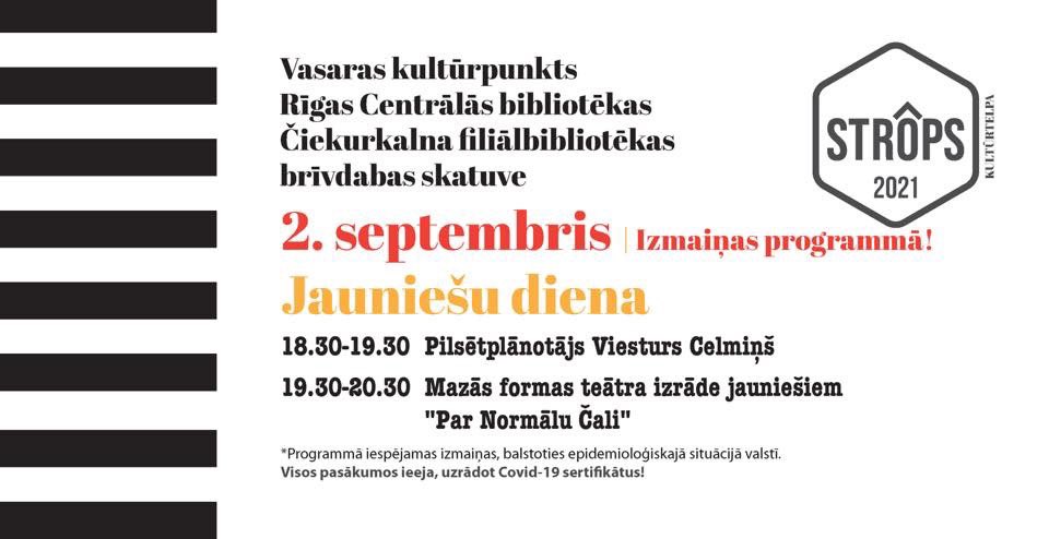 Ciekurkalna's tweet photo. #Tagad! Nāc uz #Čiekurkalns bibliotēkas pagalmu un klausies lekciju, noskaties teātra izrādi! #Strops https://t.co/7d1hiHBxmO