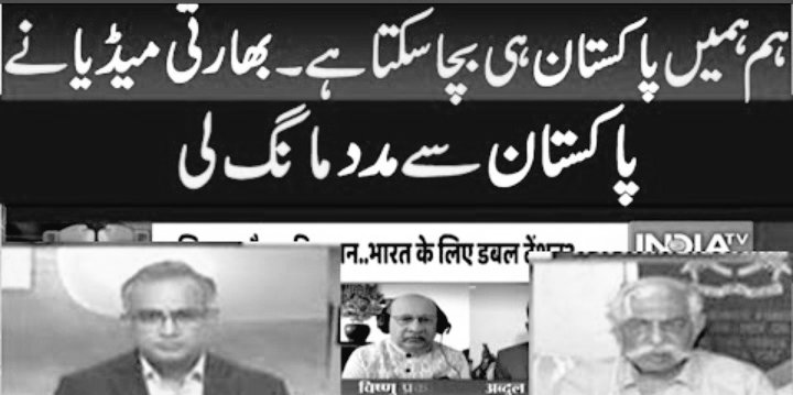 DDGISPRSSBPCIA's tweet photo. @ImranKhanPTI https://t.co/TMTpLYiBrj