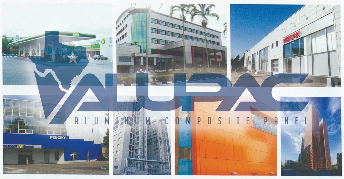ALUPAC (@Alupacpanel) / Posts / X