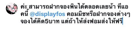 pang @close (@piz6q) on Twitter photo 