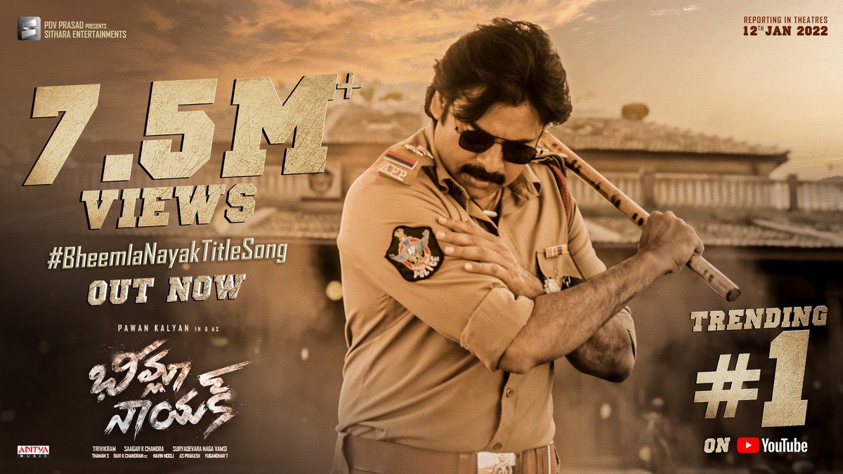 Sithara Entertainments tweet media