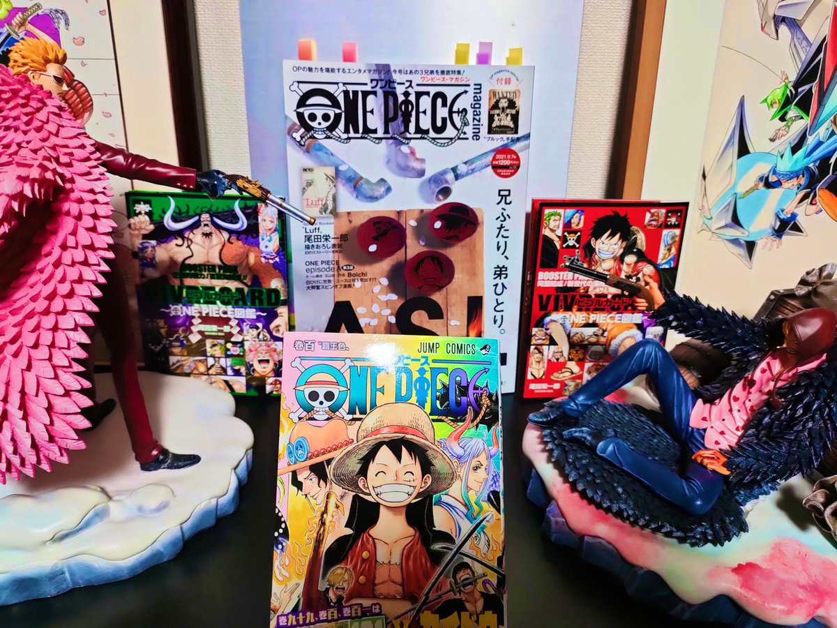 モンスターズジョン One Piece100巻おめでと晒し 子供の頃 沢山巻数あるな どこまで増えるのかな 何て考えてたらここまで来たよ 我らがワンピ 次は0巻行こう 改めて100巻記念パーリー みんなも楽しもうぜ Weareone モンスターズジョン One Piece100巻おめでと晒し 子供の頃 沢山巻数あるな どこまで増えるのかな 何て考えてたらここまで来たよ 我らがワンピ 次は0巻行こう 改めて100巻記念パーリー みんなも楽しもうぜ Weareone