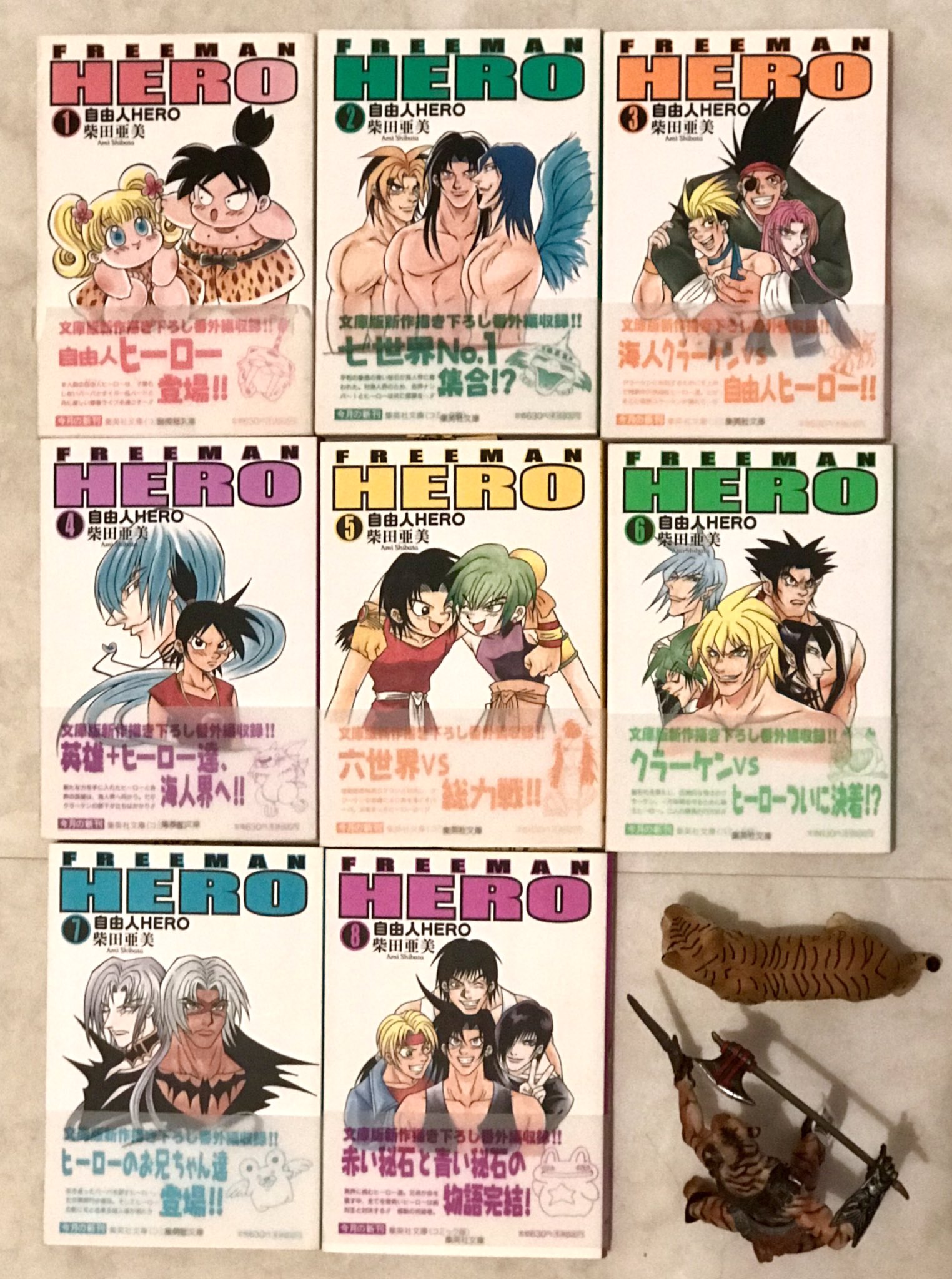 月刊ジャンプ Twitter Search Twitter