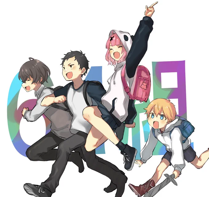 #加画美 #社築納品物 #笹の絵 #絵クス絵画 
放課後家に集まってゲームしてる小学生みたいで好き 