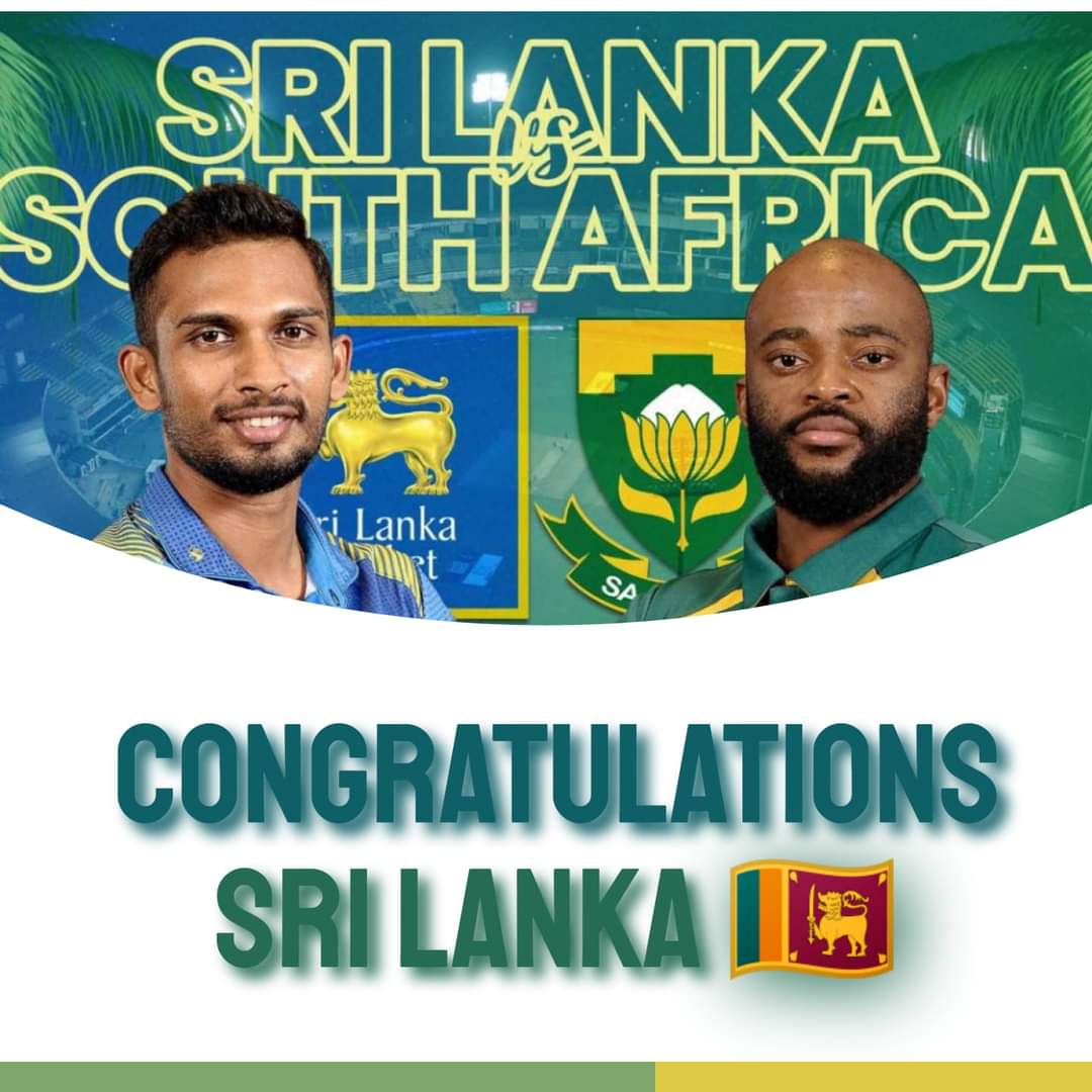 Congratulations #SriLanka 🤩 🇱🇰

#SLvSA #srilankawon