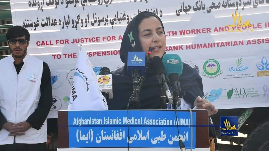 mmodaser's tweet photo. Members of medical associations &amp; doctors gathered in Kabul today to protest @WorldBank's decision to cut funds for health projects. The healthcare workers staged a rally in front of WB office in Kabul &amp; asked donors to reconsider their decision. https://t.co/8n4ntpeGtr