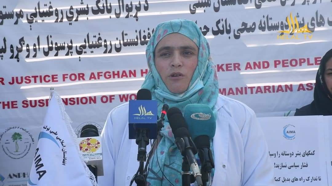 mmodaser's tweet photo. Members of medical associations &amp; doctors gathered in Kabul today to protest @WorldBank's decision to cut funds for health projects. The healthcare workers staged a rally in front of WB office in Kabul &amp; asked donors to reconsider their decision. https://t.co/8n4ntpeGtr