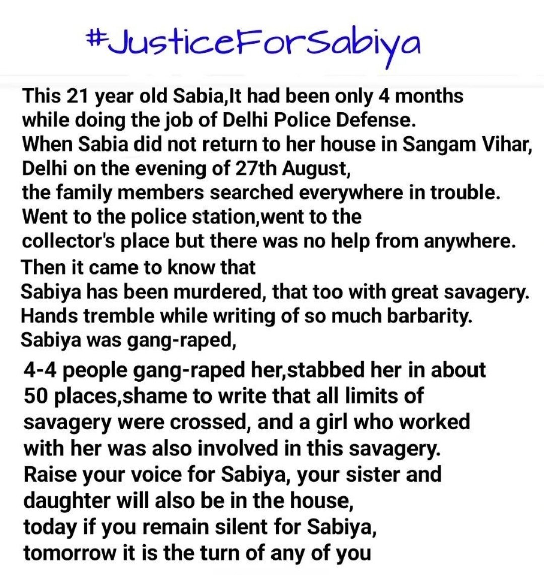 SabaKha13635039's tweet image. • Media waley #SidharthShuklaDeath Ko jitna Batarahe Hai Uthna #JusticeForSabiyaSaifi Ko Nahi Batarahey Hai . 
 • Hum Subko #Hindu ya #muslim ,  mazhab ko Dekhey Baghir  Mazlomu ko #Insaaf Delana Chaheye.
 @SattarFarooqui
@MaryamNusaiba @Raza_AKhan @SyedaAreej2 @Ashraf30Rayan