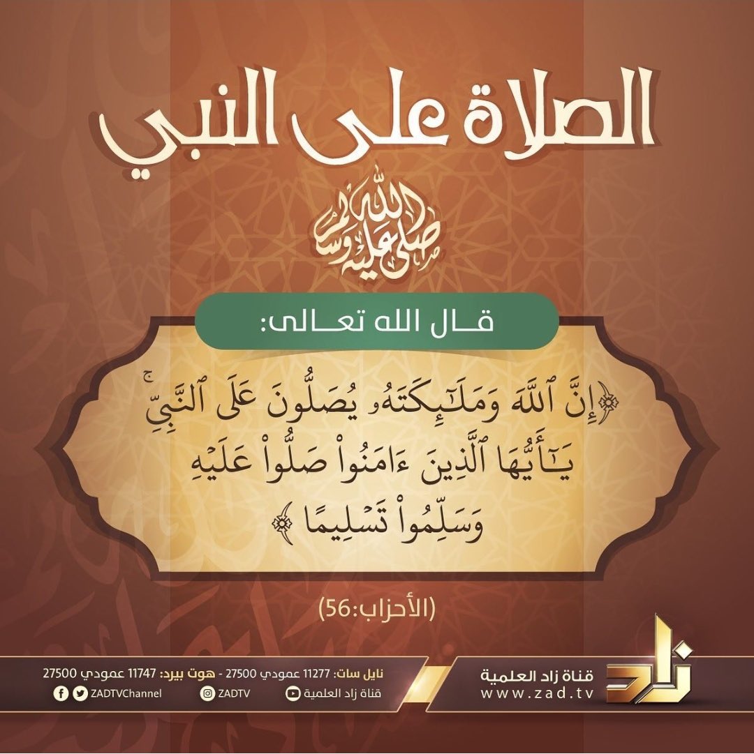 ابن كندة (@topgun_ssm) on Twitter photo 