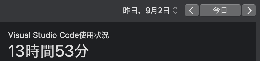nao_develop tweet picture