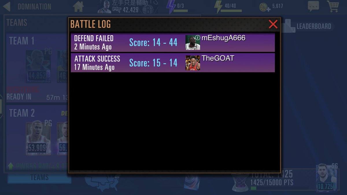 freddykopite's tweet photo. @NBA2KMobile @NBA2KMobile please explain how my team with 52k power got beaten by a cheater’s team of 8k power only? By 14-44? This game is just a joke. https://t.co/iooU2wrhKc