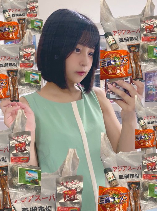 コスプレイヤーやよっぺ。のTwitter画像13