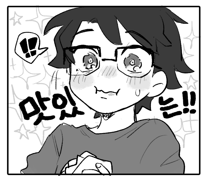 おいしいテジュンピック 