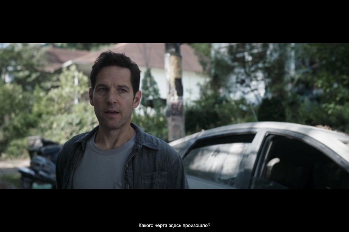 Linkin park and mellen gi and tommee profitt - in the end. In the end or at the end. What happened in 1989. Тайна 7 сестер (2017) what happened to monday. What happened in the end.