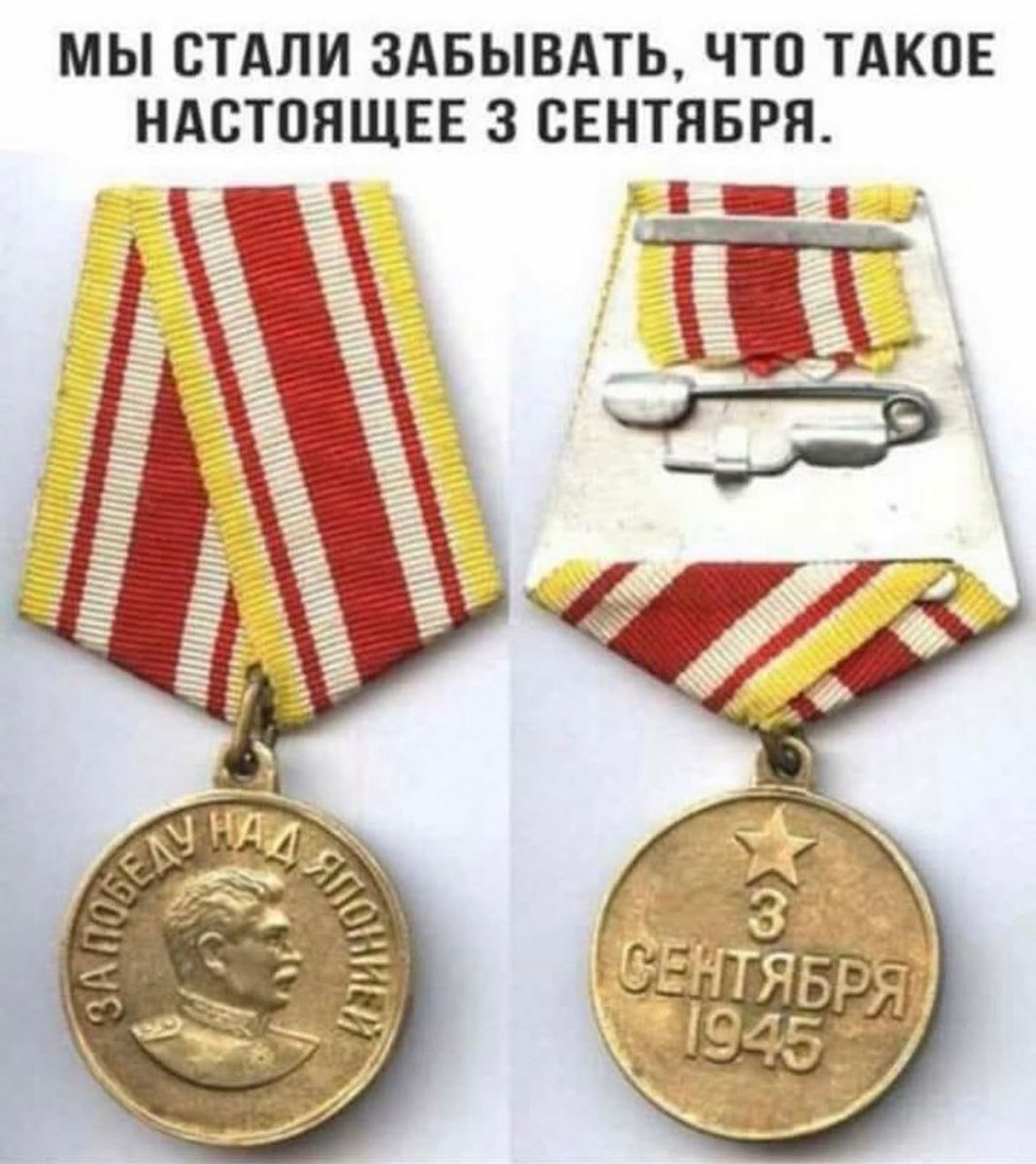 А ведь действительно...