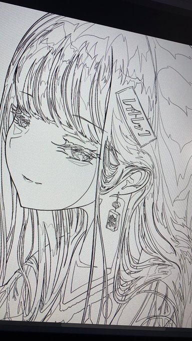 ファイ 