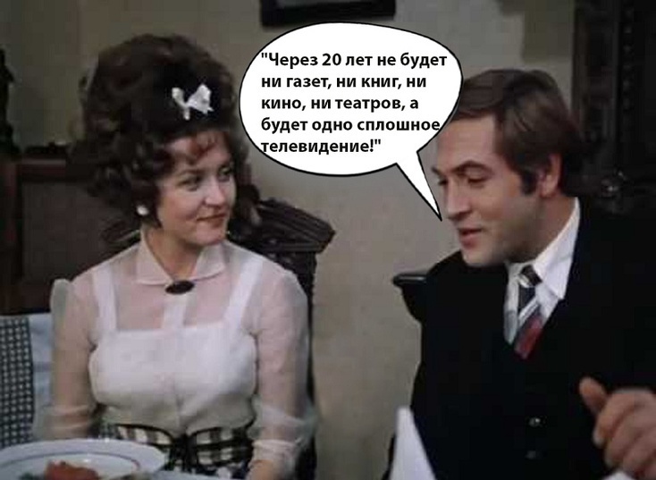 Помните через века через года помните о тех кто уже не придет никогда. Через года бывший. Стихотворение помните. Через года бывший. Через года помните стих.