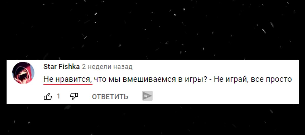 40okonowka's tweet photo. Не нравится сексуализация в играх?
Не играй в игры, всё просто
#феминизм #игры https://t.co/hz2ycwj0jq