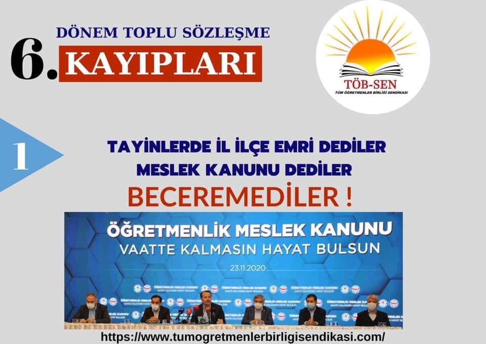 <a href="/liizrmaduru1/">İL İÇİ ÖZÜR GRUBU MAĞDURU ÖĞRETMENLER PLATFORMU</a> 
TÖBSEN il ilçe emri konusunda mağduriyet yaşayan eğitim emekçilerinin yanında olmaya ve her platformda onların sesi olmaya devam edecek.