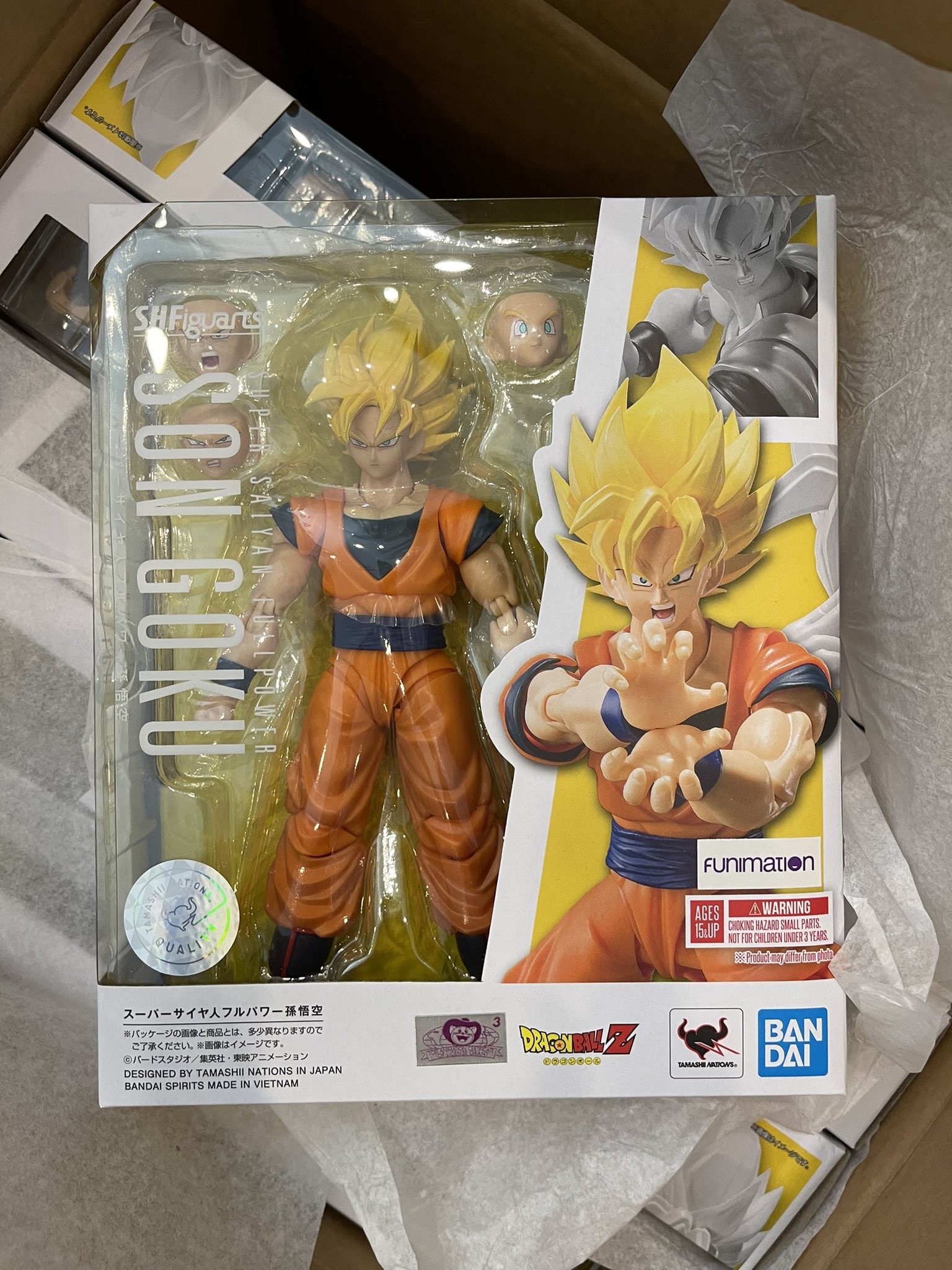 Super Saiyan Goku Full Power Dragon Ball Super, S.H. Figuarts