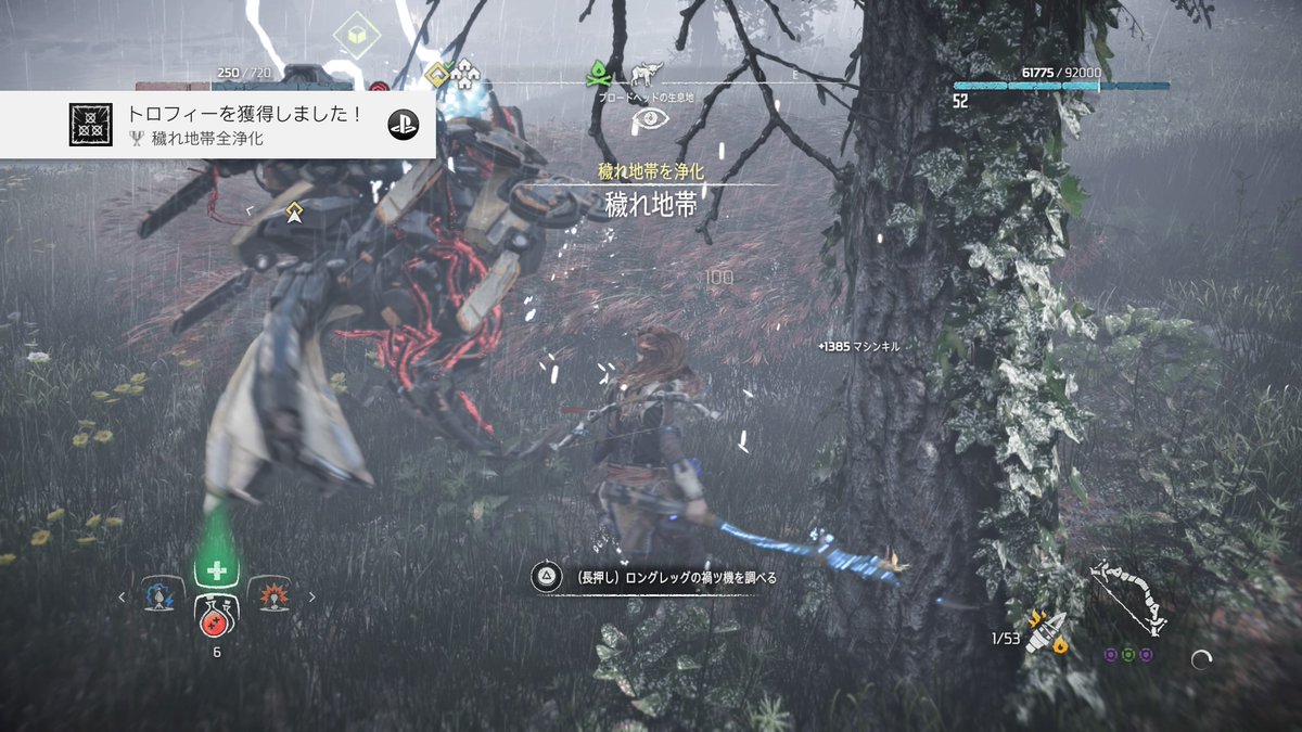 麦茶 Aritomi Jmbl Twitter